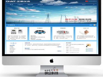 上海闵行网站设计 打造本地化数字品牌的核心策略