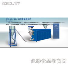 瑞安市建升塑料包装机械厂 – 匠心铸就卓越，精品包装机械展示