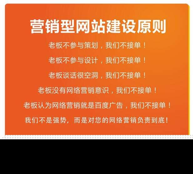 辽源广州品尚网站建设 打造企业数字化形象的专业之道